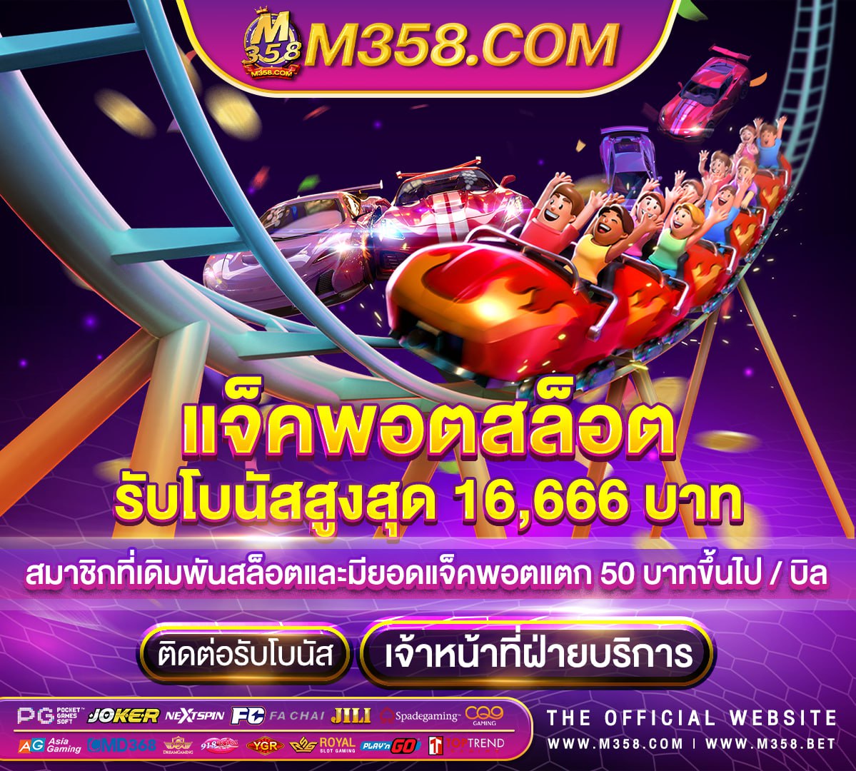 spin999ฟรีเครดิต